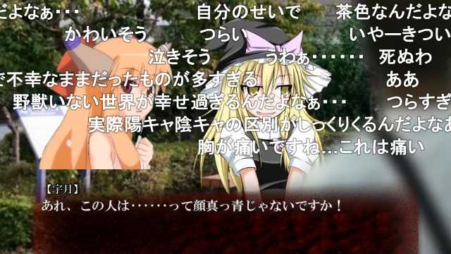 カブトガニさん がハッシュタグ ニコニコ動画 をつけたツイート一覧 2 Whotwi グラフィカルtwitter分析