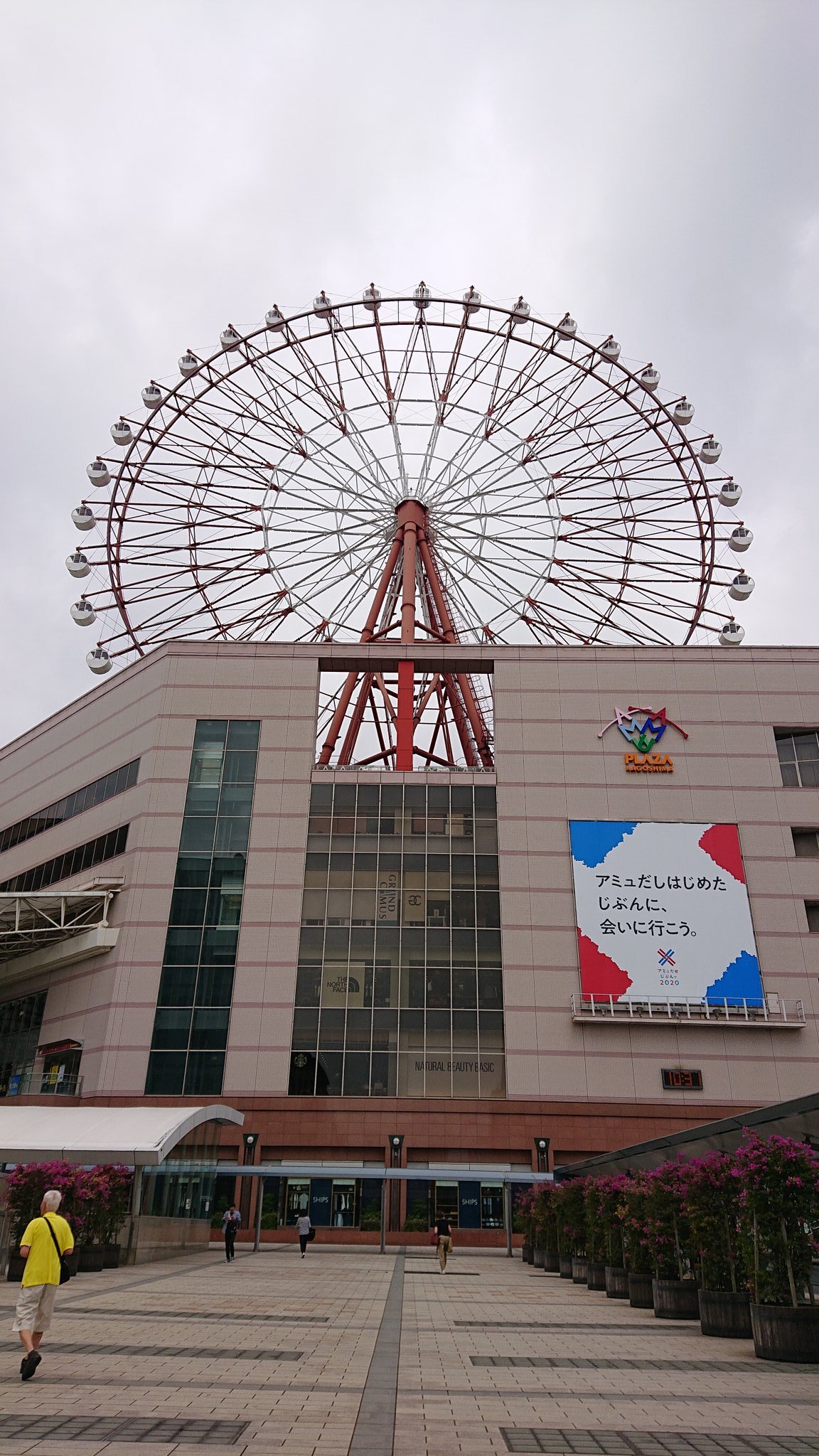 Taka こんにちは 現在の鹿児島中央駅界隈です 昔は西鹿児島駅でした 九州新幹線の開通 と共に駅前一番街も新しく 午後からも感染予防していきましょう T Co P3mjjxqqt0 Twitter