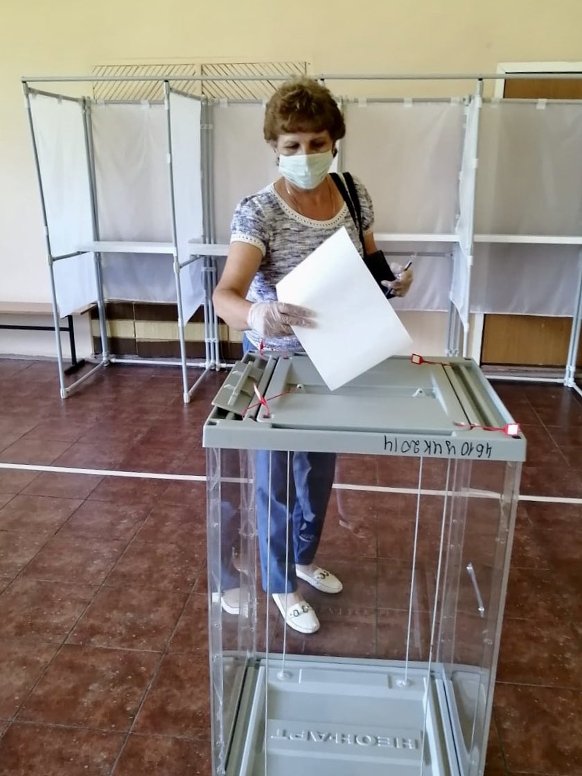 Московская область начала голосовать!