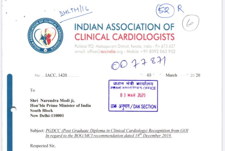 kanani_kruti's tweet photo. PM Save PGDCC Doctors

@PMOIndia @narendramodi @drharshvardhan @AmitShah @PIBHomeAffairs @DrHVoffice @ACCINDIA @MoHFW_INDIA @cardiology08
@drkumargauravs https://t.co/u68irX6icU