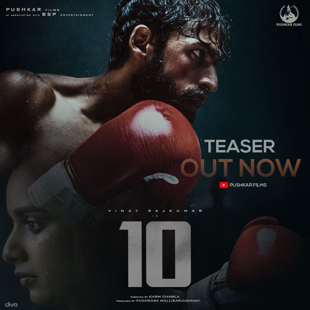 divomovies's tweet photo. Power-Packed Teaser from @vinayrajkumar's '10' is Out Now🥊

▶️https://t.co/FBcmfAYmoW

#10Teaser @Pushkara_M @karmchawla @anusharanganath @gopalk @PushkarFilms https://t.co/SWpo4Aqe3C