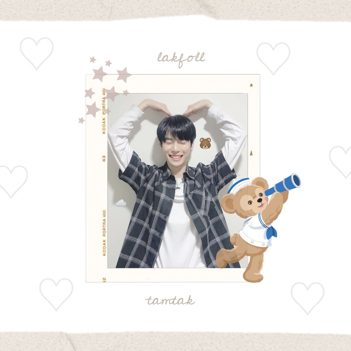 𐬹 ֯  ➳ ♡ ยพท. ลฟตท 🐻 ┊͙  ֯ 𐬹 เค้าปายเน่  ╸ เมจคุณโดยอง 96 คิดส์ 🩹 𐬹 ֯ 𓈒 วันนี้เค้าจะมาทำ ˓ แลกฟอล 𐬹 ตามทัก ˒ กับทุกทุกคนเลยค้าบ 𓈒 🎼 ˙ ☁️ 𓈒