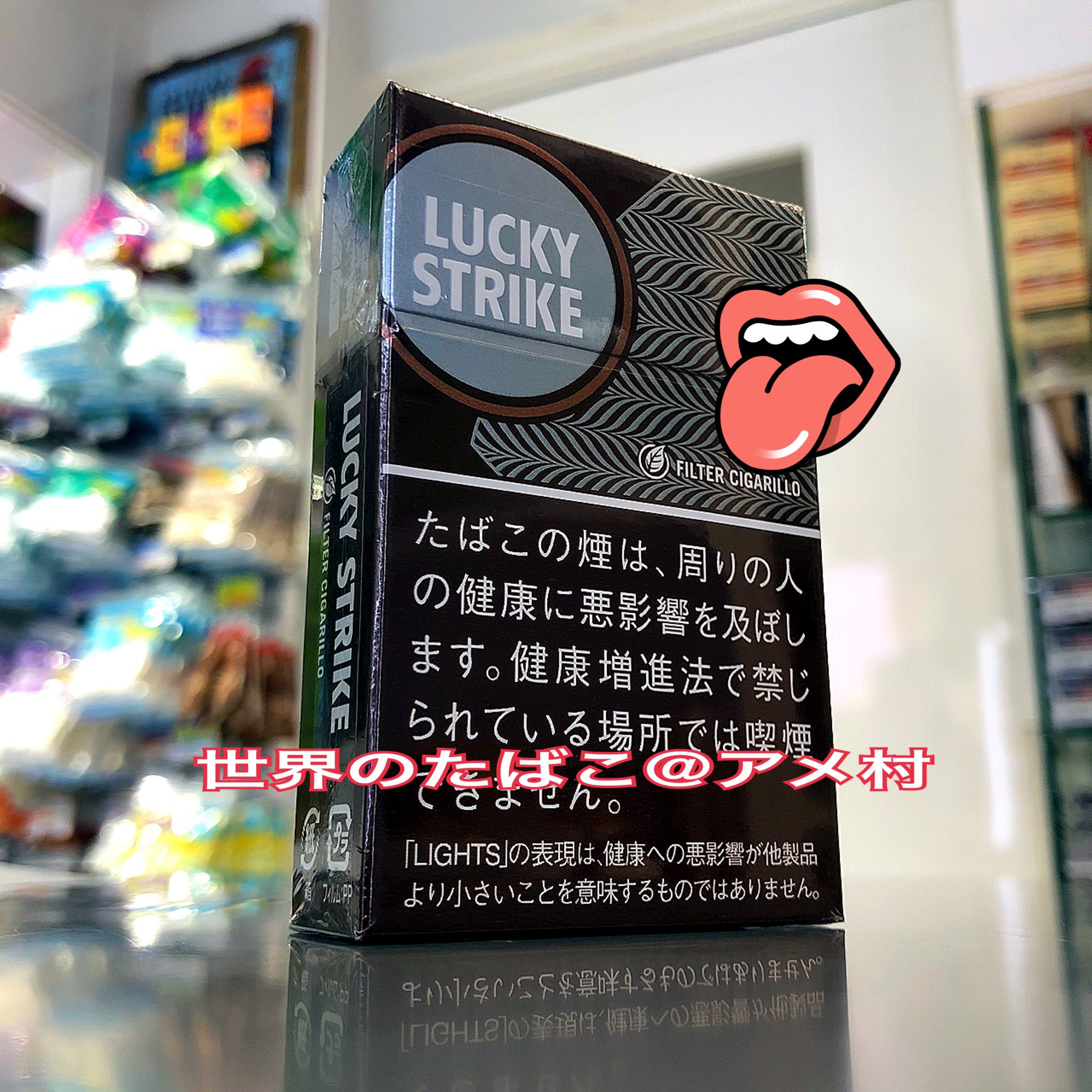 タバコショップ ハヤサキ Op Twitter リトルシガー ラッキーストライク 電撃新発売 既存の ラッキーストライク シガリロ シリーズ のファミリー補完 ラッキーストライク フィルターシガリロ オリジナル 本入 340円 レギュラーサイズ 発売日 タバコショップ ハヤサキ Op Twitter リトルシガー ラッキーストライク 電撃新発売 既存の ラッキーストライク シガリロ シリーズ のファミリー補完 ラッキーストライク フィルターシガリロ オリジナル 本入 340円 レギュラーサイズ 発売日