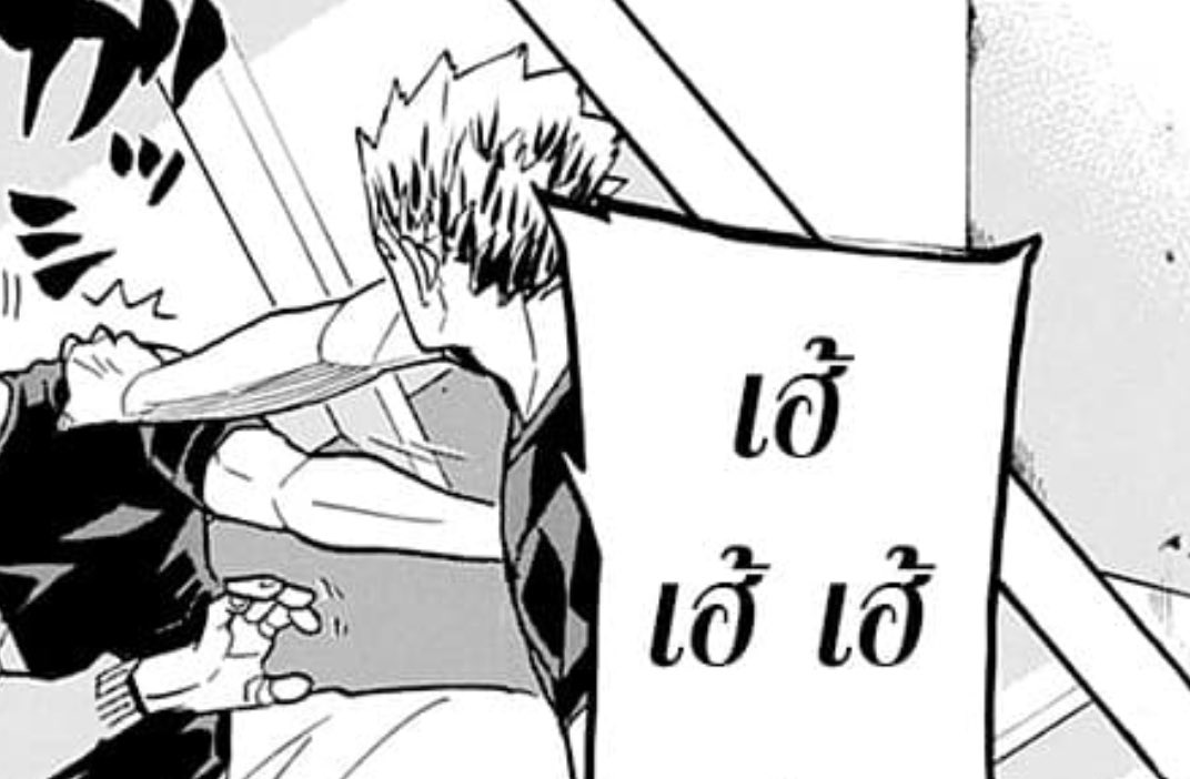 ยังจำความรู้สึกวันนั้นได้อยู่เลยค่ะ วันที่เห็นว่าคนคนนี้กลับมามีบทบาทในสนาม ซีนแรกที่เปิดมาก็เป็นแผ่นหลังและตีนผมที่พอเดาได้ว่าเป็นใคร กรีดร้องเหมือนหมาน้ำตาท่วมบ้าน YY ////////// 