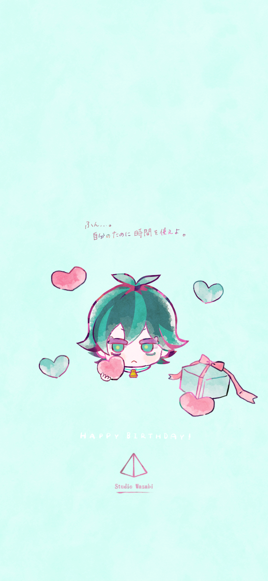 スタジオわさび ふん 自分のために時間を使えよ コウ Happy Birthday 狼ゲーム 新村コウ T Co Ermqyciuwm Twitter