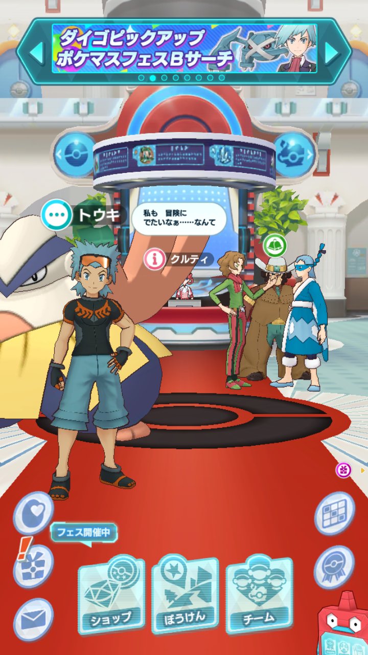 See Murakamiryota32 S Tweet Twitter See Murakamiryota32 S Tweet Twitter