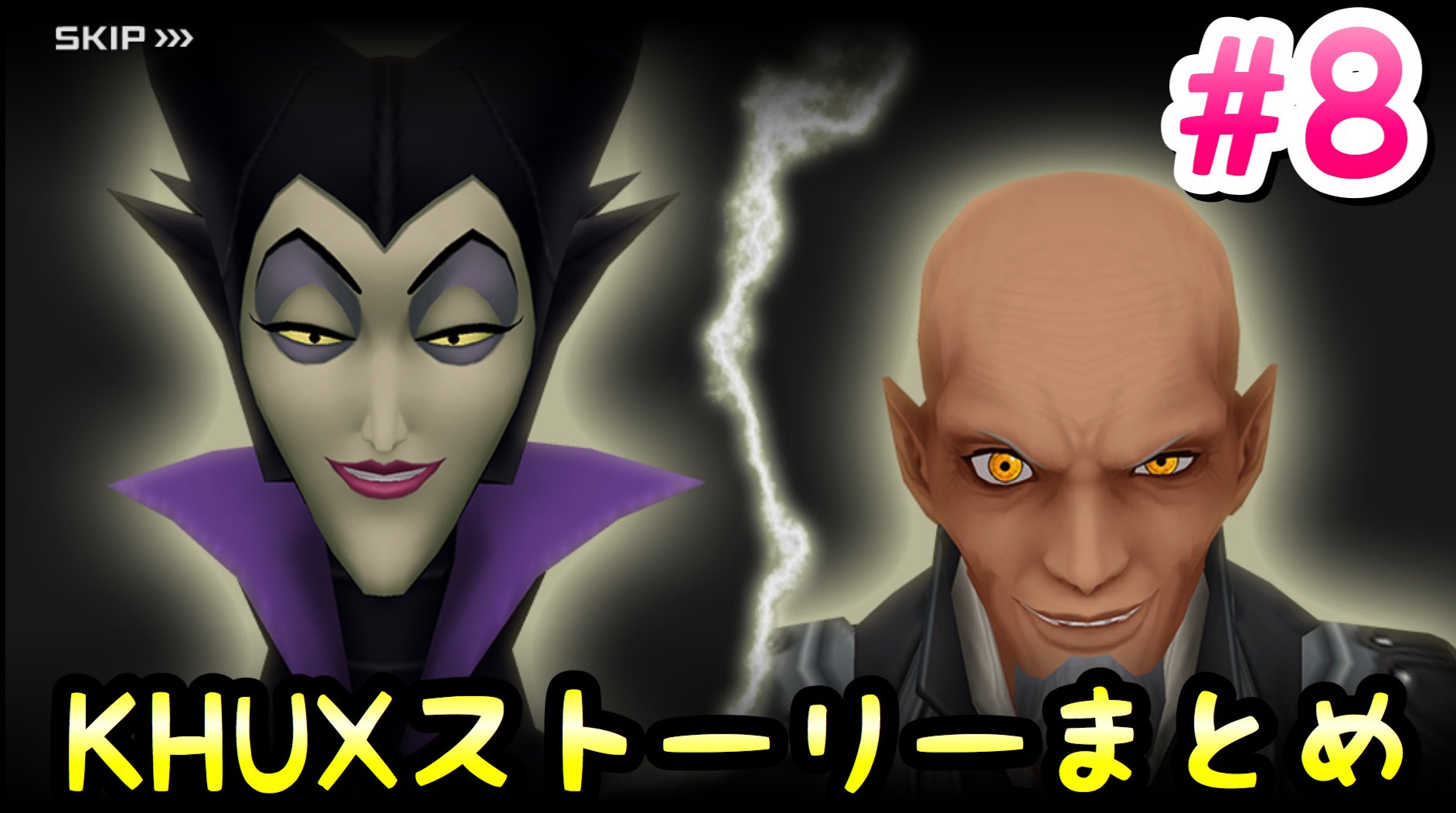 70以上 Khux ストーリー Khux ストーリー まとめ 70以上 Khux ストーリー Khux ストーリー まとめ