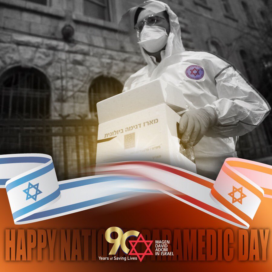 MDA France tweet media