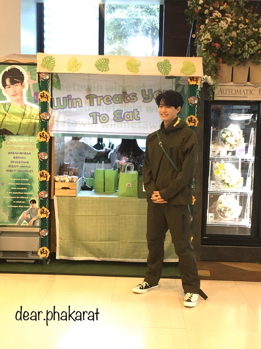 llittlemd's tweet photo. มาสมัครงานแหละ แต่บังเอิญเจอน้องวินพอดี อุแง น่ารักกก 55555555555 #winmetawin #คูมกาตุ่ย https://t.co/5JPIUmDThH