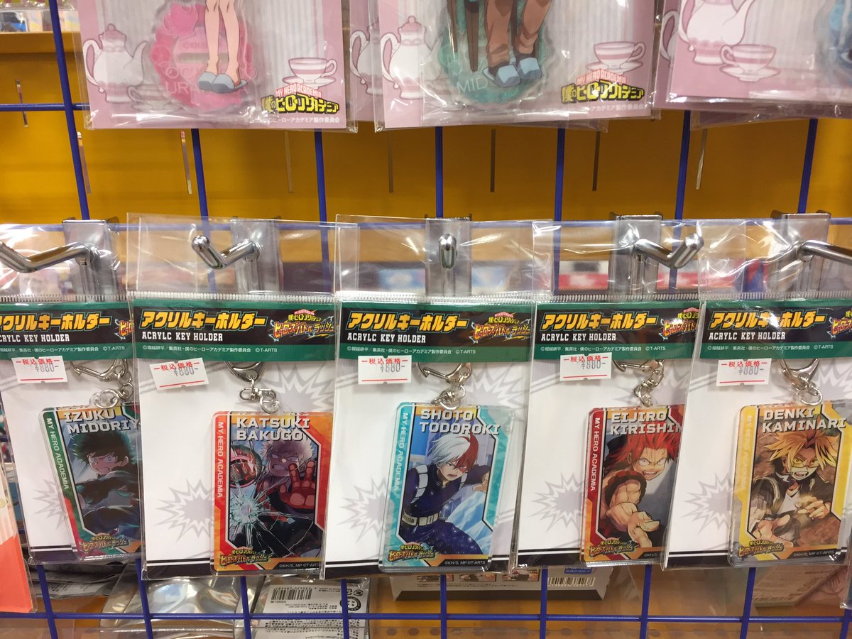 キャラグッズ入荷情報 僕のヒーローアカデミア ヒーローズバトルラッシュ アクリルキーホルダーが入荷しましたサガ ご予約のお客 06 25 佐賀市 雑貨 アニメイト モラージュ佐賀