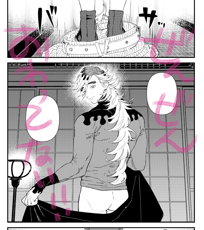 やっぱりこれ早く出したい 