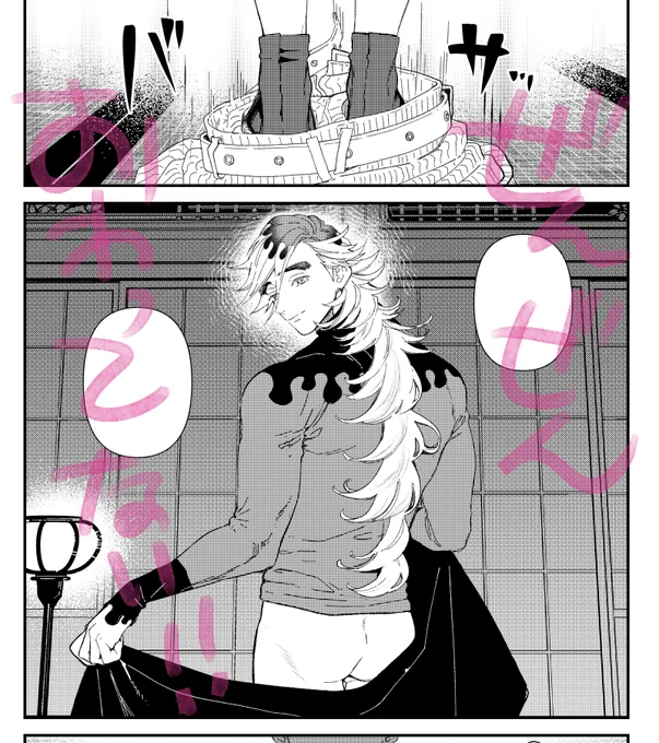 やっぱりこれ早く出したい 