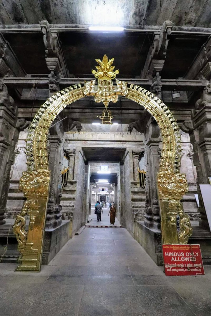  #JambukeswararTemple  #TamilnaduOne of the major  #PanchBhootSthala dedicated to lord  #Shiva representing  #Water element out of 5 prime elements of natureSanctum has Shiva Lingam in form of Appu (water) lingam submerged in waterPresiding goddess is  #AkilandeswariAmman1/n