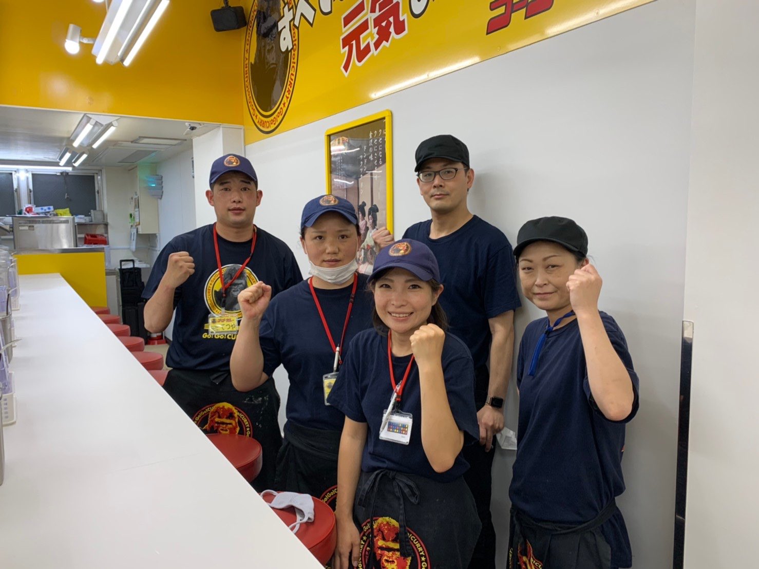 ゴーゴーカレー公式 本日 6月25日 ゴーゴーカレー八王子駅前スタジアムがオープン 東京都八王子市旭町2 6 第一ロダンビル B1f 042 634 55 T Co Tl2ivr68bz ゴーゴーカレー 八王子カレー 八王子 ゴーゴーカレー八王子駅前スタジアム