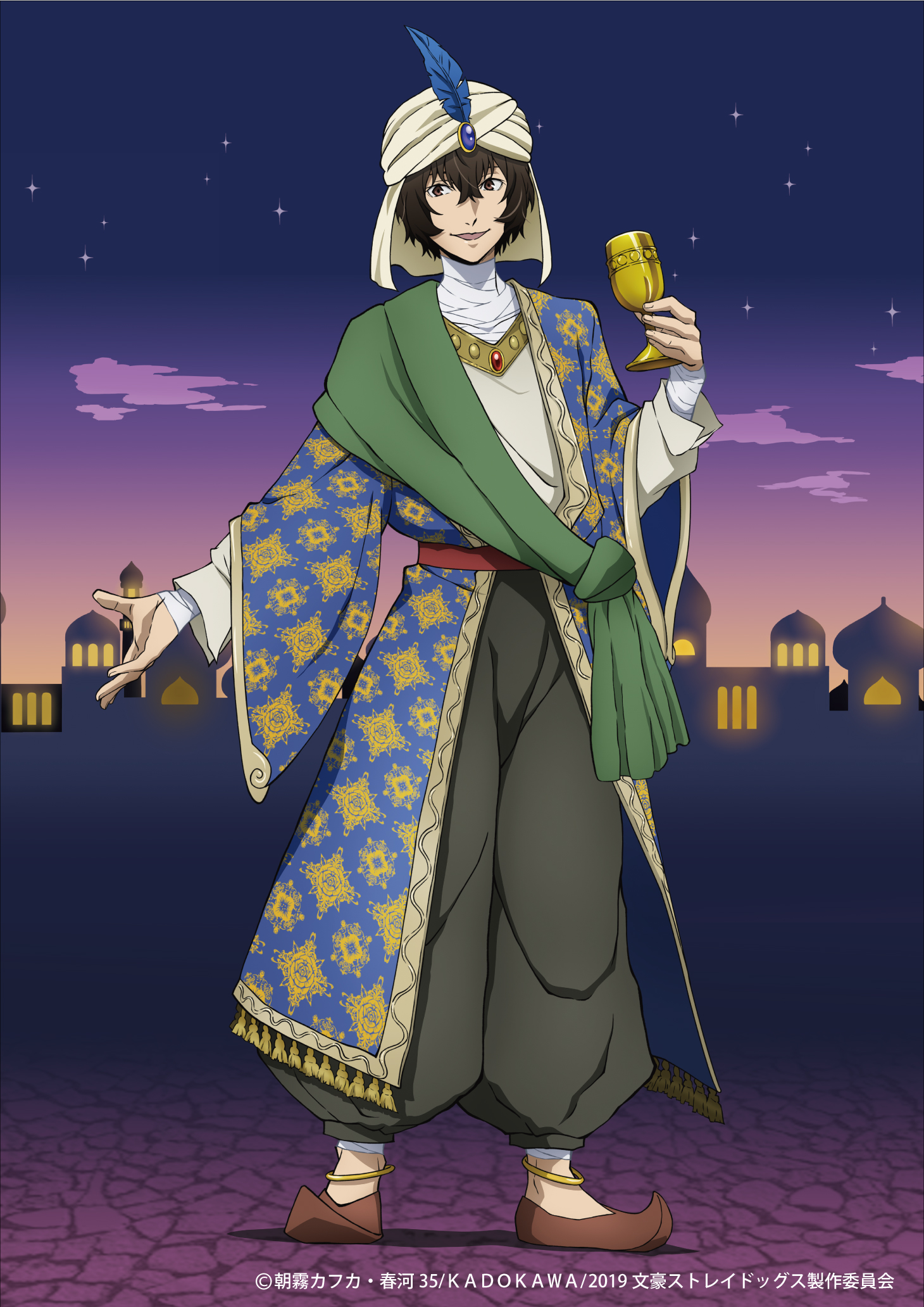 Amazon.co.jp: 文豪 ストレイ ドッグス 文スト 太宰治