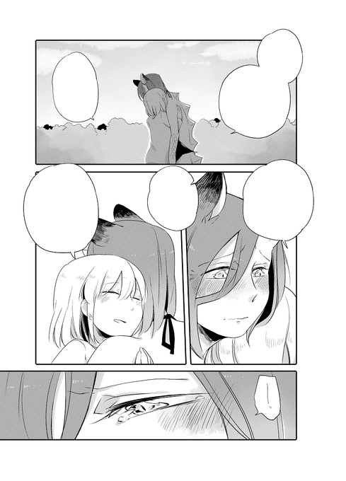 本日百合の日ということで商業作品を見返してみようかなと（ぼっ