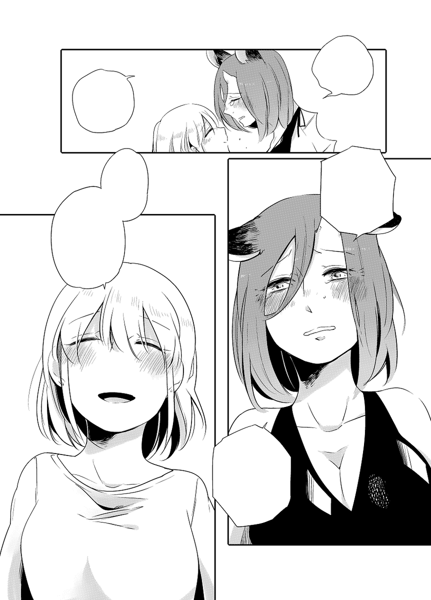 本日百合の日ということで商業作品を見返してみようかなと(ぼっち盲は商業作品じゃないけど)
同人上がりなんでどうしたら商業の絵になるのかと模索していく感じが見えますね

「ぼっち怪物と盲目少女」「監獄街へようこそ!」
#百合の日 