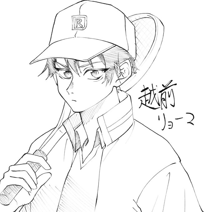 頼まれて描いた越前リョーマ 