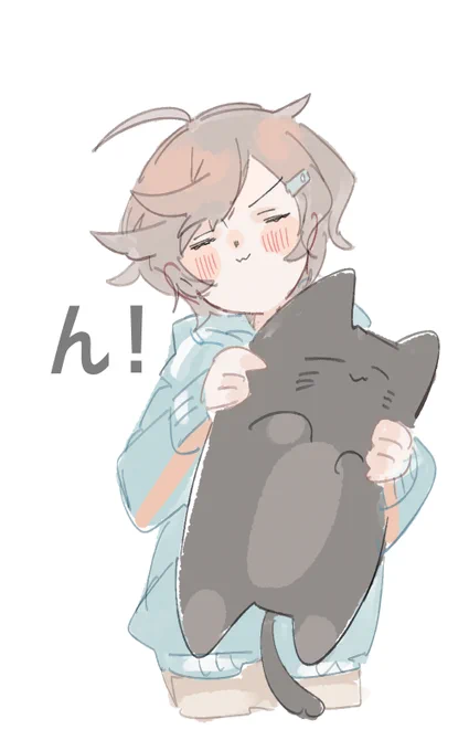 お着替えたすかった 