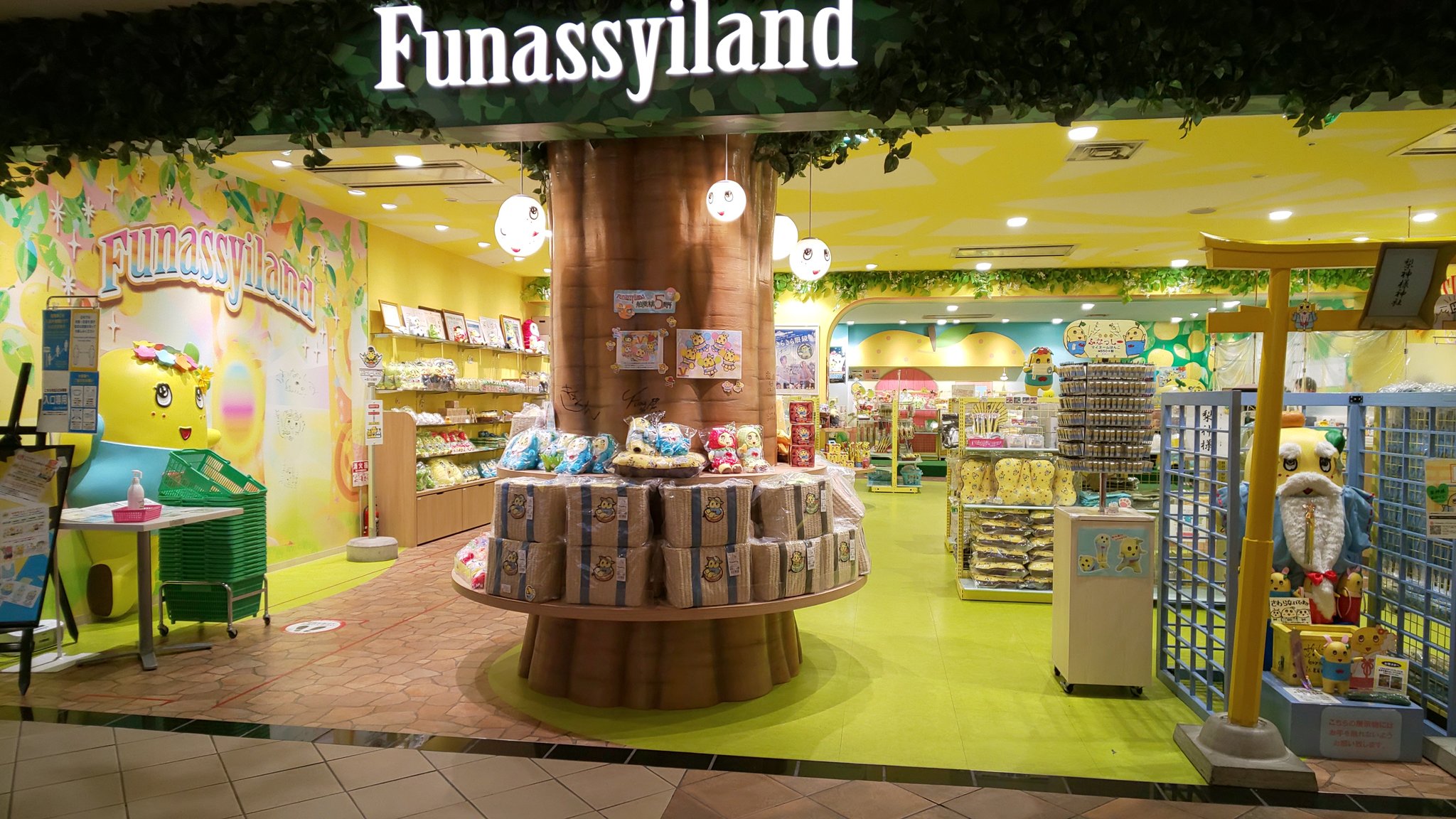 ポケモンセンターtokyobay Twitter Search Twitter