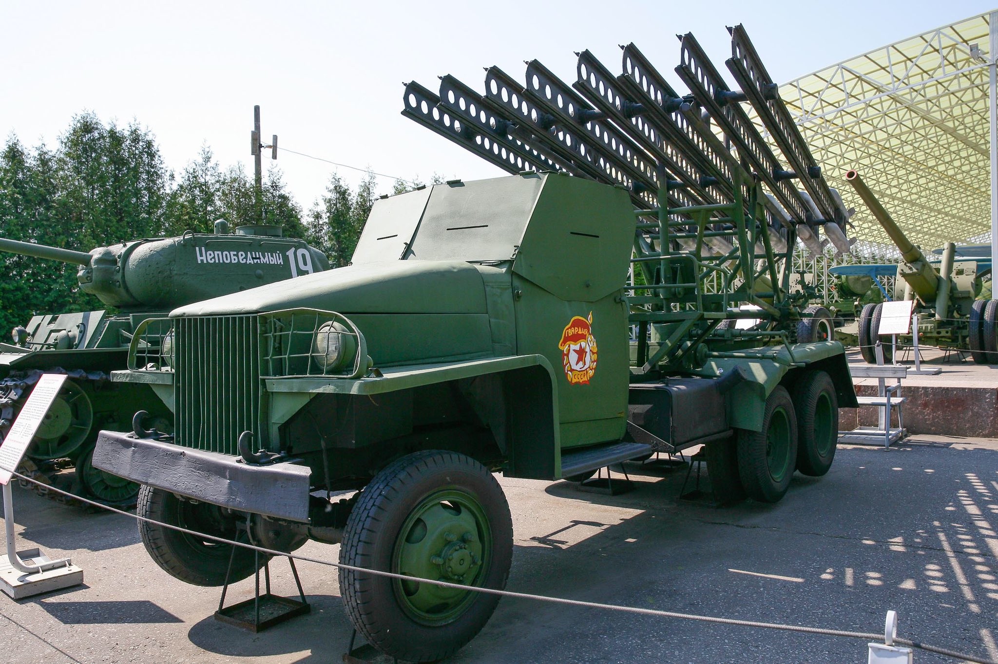 Памятник «Гвардейский миномет БМ-13 «Катюша» Краснодар