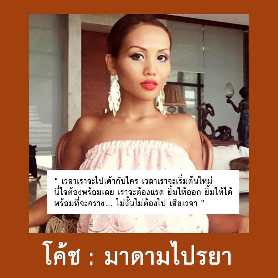ฟริ๊งงง tweet media