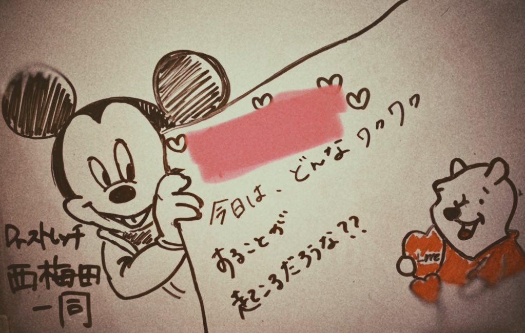 プーさん名言 Twitter Search Twitter