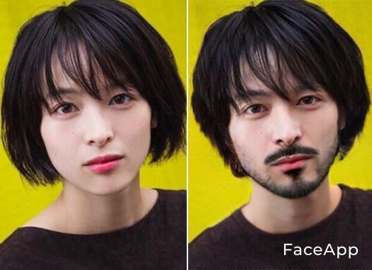 清野菜名応援bot A Twitter これはびっくり 自然と自分に似た人をえらぶのかなぁ にしても可愛い 広い画 清野菜名 生田斗真 清野菜名応援bot A Twitter これはびっくり 自然と自分に似た人をえらぶのかなぁ にしても可愛い 広い画 清野菜名 生田斗真
