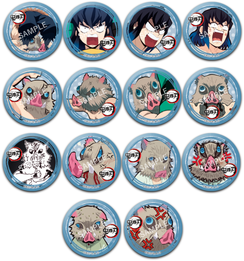 Ufotable 鬼滅の刃 コラボカフェ第六弾web受注 ゆる顔缶バッジ 嘴平伊之助の ゆる顔 だけを集めた32mmの缶バッジです Ufotablewebshopにて受注受付中 T Co 2aokwqvagq 鬼滅の刃 T Co Gcrvrmrq0l Ufotable 鬼滅の刃 コラボカフェ第六弾web受注 ゆる顔缶バッジ 嘴平伊之助の ゆる顔 だけを集めた32mmの缶バッジです Ufotablewebshopにて受注受付中 T Co 2aokwqvagq 鬼滅の刃 T Co Gcrvrmrq0l