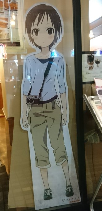 常夏 ゆるふわダイビング部さん がハッシュタグ 黒崎ほのか生誕祭 をつけたツイート一覧 1 Whotwi グラフィカルtwitter分析 常夏 ゆるふわダイビング部さん がハッシュタグ 黒崎ほのか生誕祭 をつけたツイート一覧 1 Whotwi グラフィカルtwitter分析