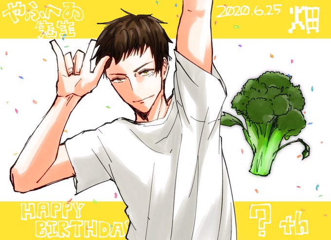やふへゐ先生のtwitterイラスト検索結果 古い順 やふへゐ先生のtwitterイラスト検索結果 古い順
