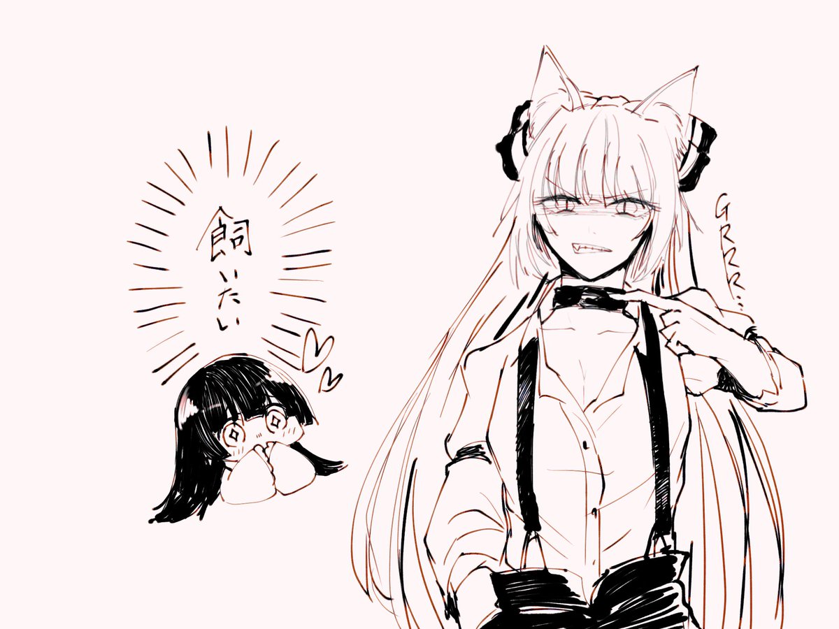 染井善乃 らくがきてるもこ