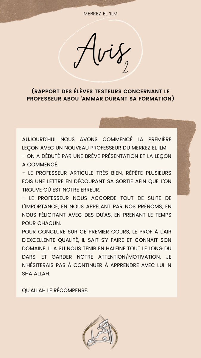 Merkez_El_ilm's tweet photo. Nouveau professeur de langue arabe et calligraphie !! Merkez El 'Ilm https://t.co/LeOSnghNeA