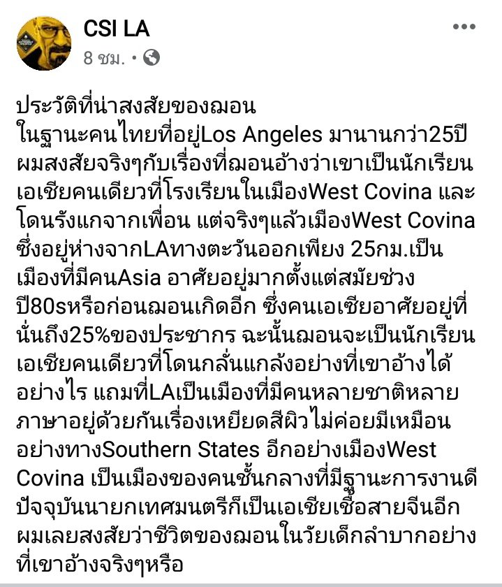 Hey!🎭 tweet media