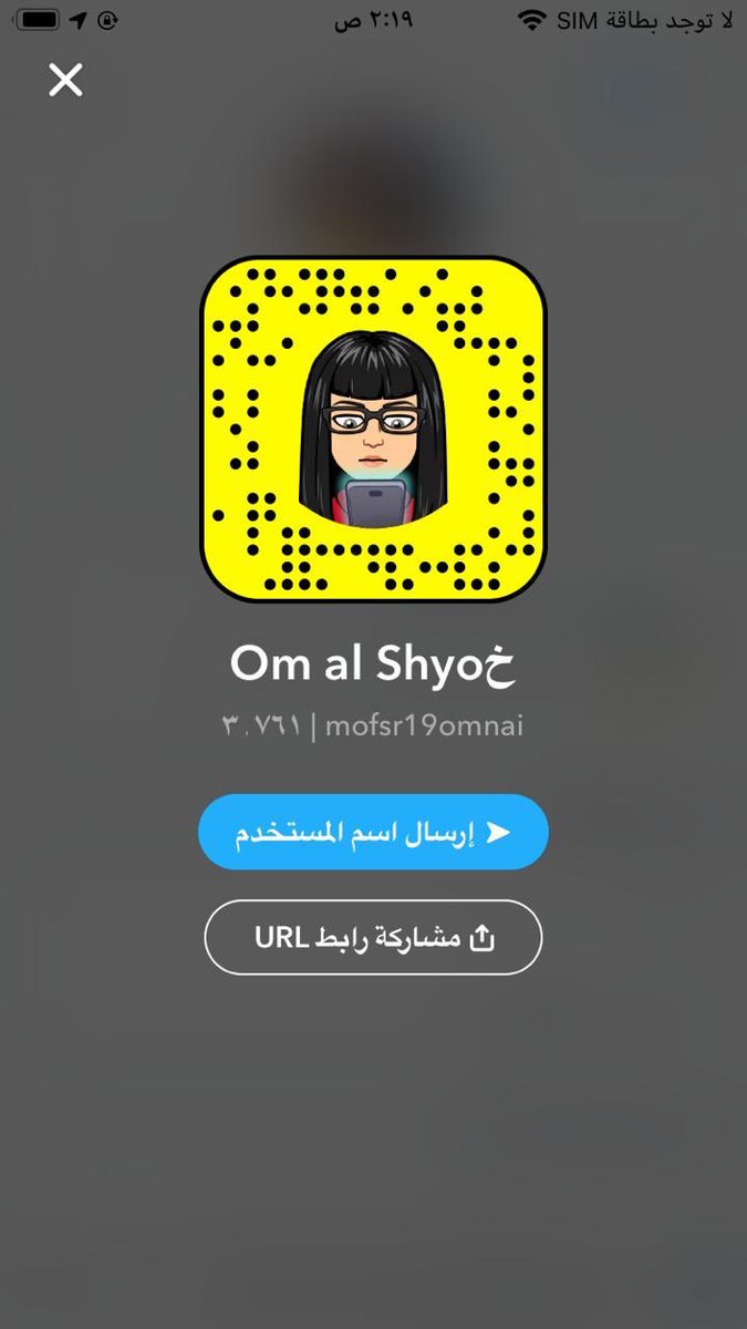 لتذكير استقبال الرؤى اليوم الساعه ٤م الى الساعه ٧ م وبعدها لن يستقبل اي رؤيا  #بريده