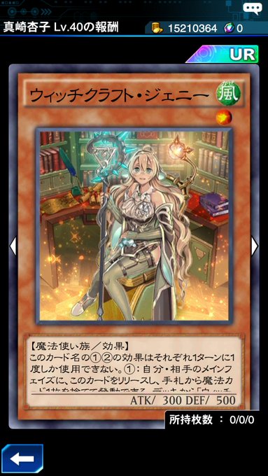 剣闘獣ベストロさんbotさん の人気ツイート 4 Whotwi グラフィカルtwitter分析 剣闘獣ベストロさんbotさん の人気ツイート 4 Whotwi グラフィカルtwitter分析