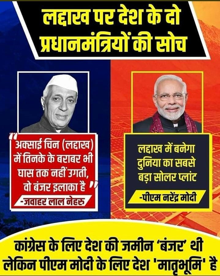 BharatRatna2021's tweet photo. @CHOTESA50699707 @Saurabhshukliyc @priyankagandhi Hypocrates
#daayan
#HitlerOfIndia
#Emergency
#Emergency1975HauntsIndia
#Emergency1975
#IndiraGandhi https://t.co/pCDPDrPLd1