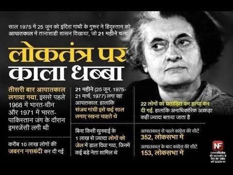 BharatRatna2021's tweet photo. @CHOTESA50699707 @Saurabhshukliyc @priyankagandhi Hypocrates
#daayan
#HitlerOfIndia
#Emergency
#Emergency1975HauntsIndia
#Emergency1975
#IndiraGandhi https://t.co/pCDPDrPLd1