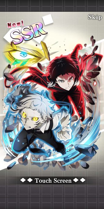 双黒 高画質 のtwitterイラスト検索結果 古い順