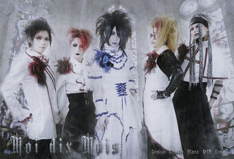 Also, a genre of vkei which doesn't really have its own name (afaik) is characterized by classical French/Gothic aesthetics, and highly theatrical performances. Acts of this subgenre include Malice Mizer (the pioneer of this style in the 90s), Moi dix Mois, Versailles and Kaya...