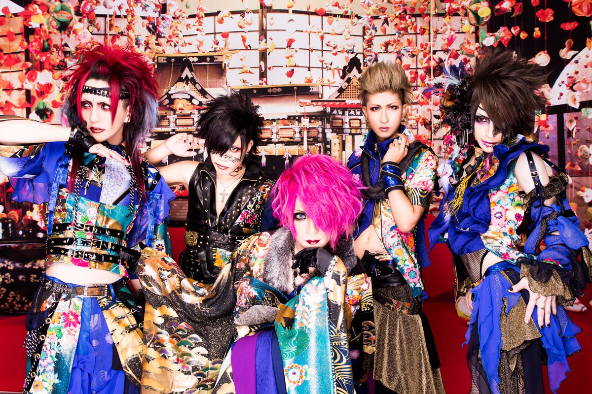 Another subgenre of vkei from mid 2000s to mid 2010s is 和風系 (wafu kei), with a heavy emphasis on traditional Japanese costumes and influences in their music. Some notable bands are Kagrra, (the comma is a part of their name), Kiryu and Zin.