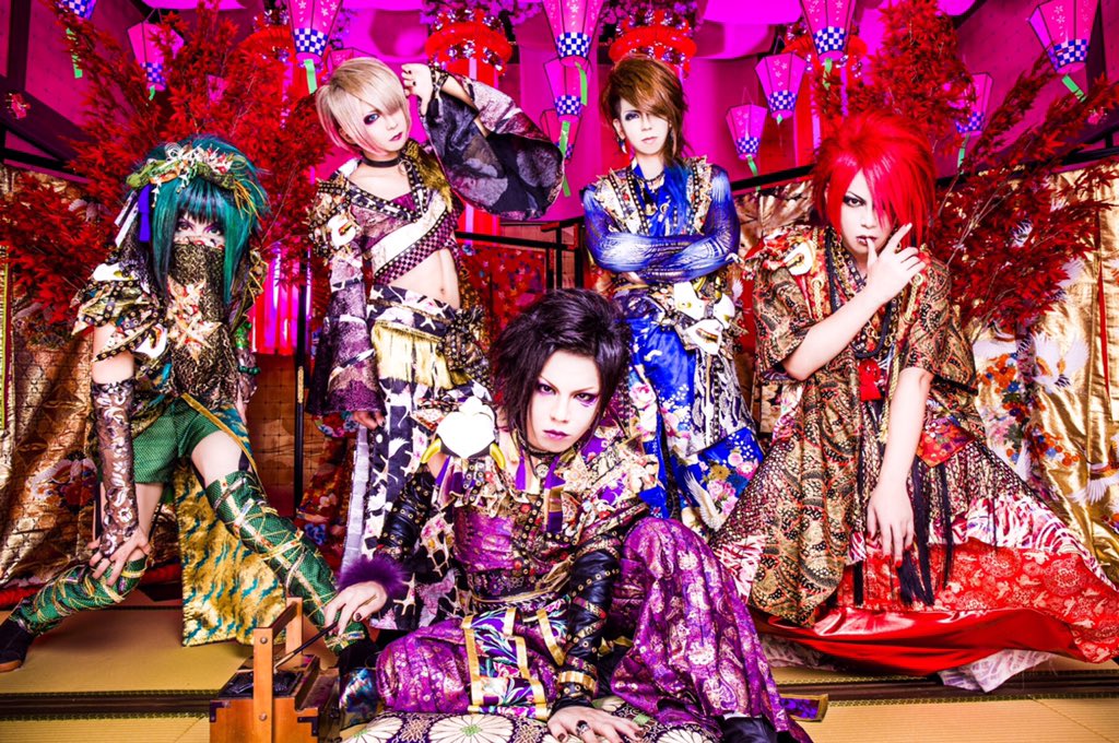 Another subgenre of vkei from mid 2000s to mid 2010s is 和風系 (wafu kei), with a heavy emphasis on traditional Japanese costumes and influences in their music. Some notable bands are Kagrra, (the comma is a part of their name), Kiryu and Zin.