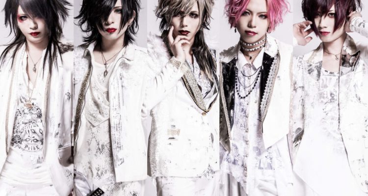 A few more younger, current bands I know of, because they deserve the spotlight and I'm sick and tired of people saying that only old-school vkei is good and modern vkei is dead. Here's Xaa Xaa, Rides in ReVellion, Amai Bouryoku and Kizu!