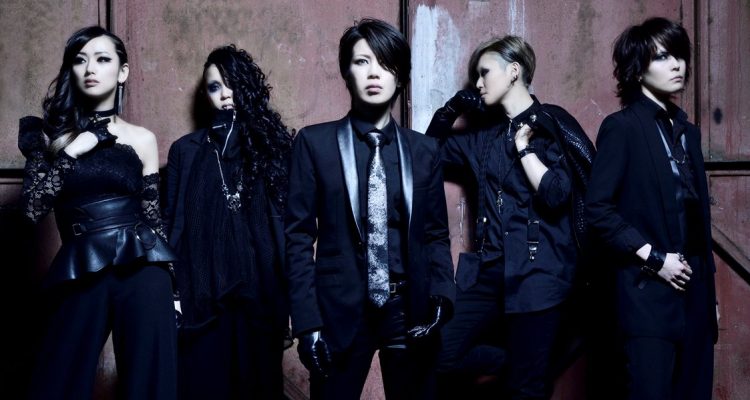If you haven't noticed by now, all these bands are fully male. Vkei is unfortunately extremely male-dominated, with female bands (or even members in general) being few and far between. I can really only think of exist trace, DANGER GANG, GANGLION and Aldious for all-female bands.