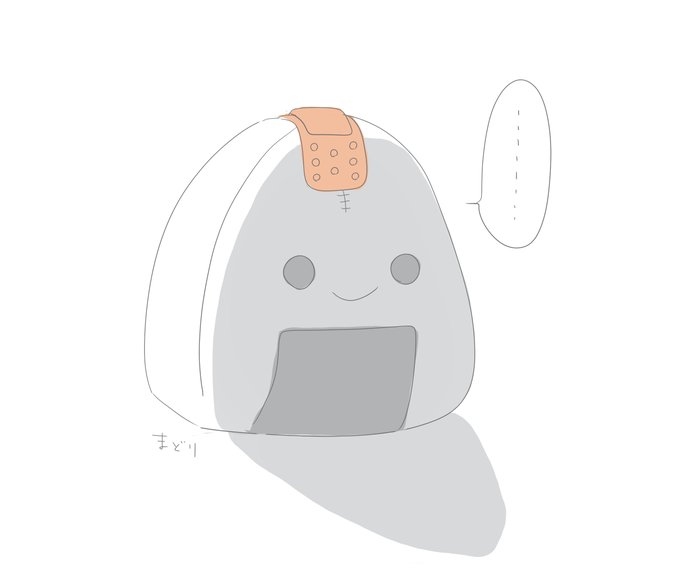 傷跡のtwitterイラスト検索結果 古い順 傷跡のtwitterイラスト検索結果 古い順