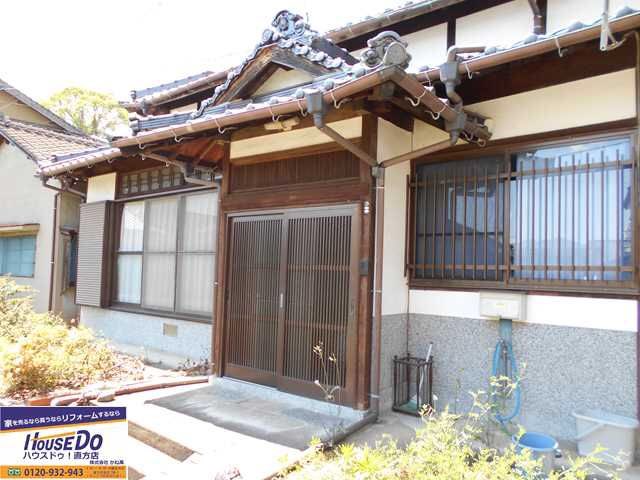 古民家でいこう