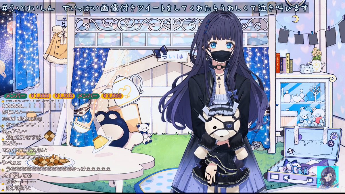 相羽ういは新衣装公開！ #ういはいしん #相羽ういは