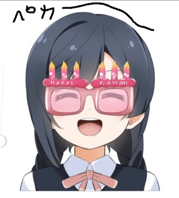 個人的にこれが一番アホっぽくて好きです 