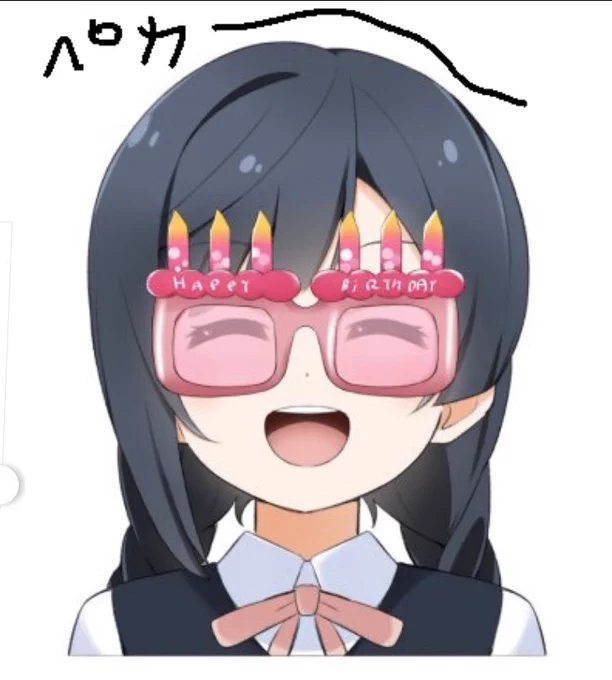 個人的にこれが一番アホっぽくて好きです 
