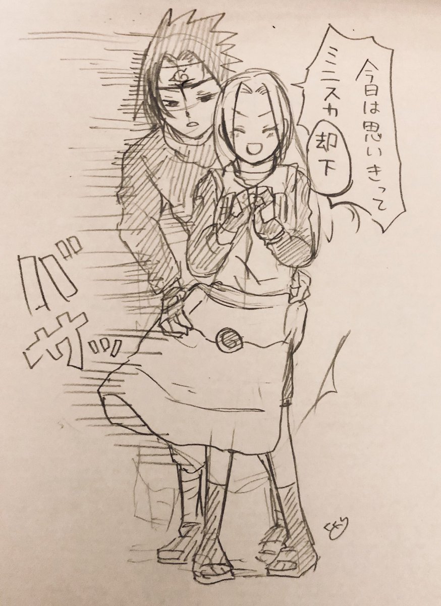 寝る前の落書き 